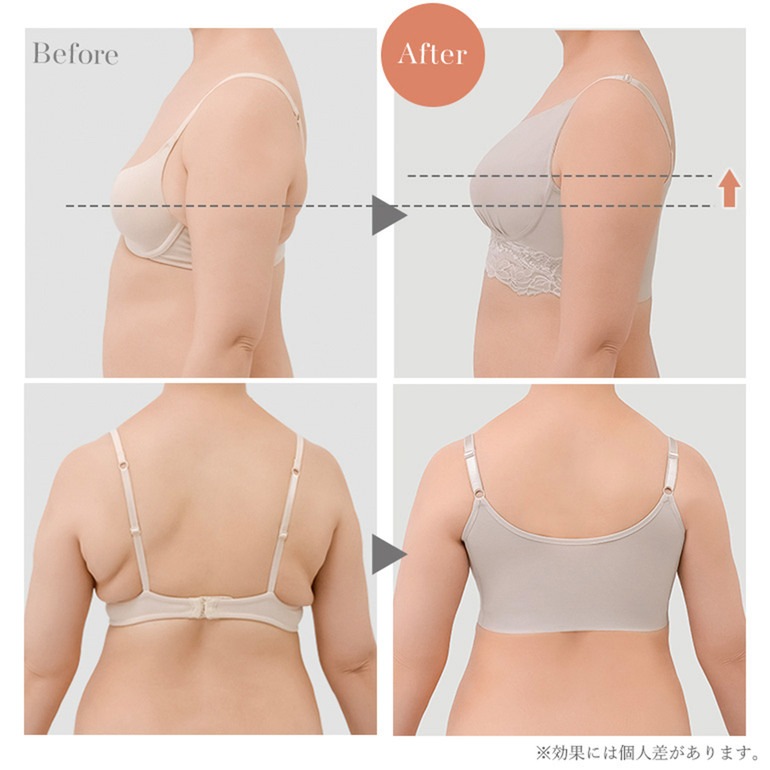 ブラデリスニューヨーク 綿混ハイブリッドデイリーハートカップブラ