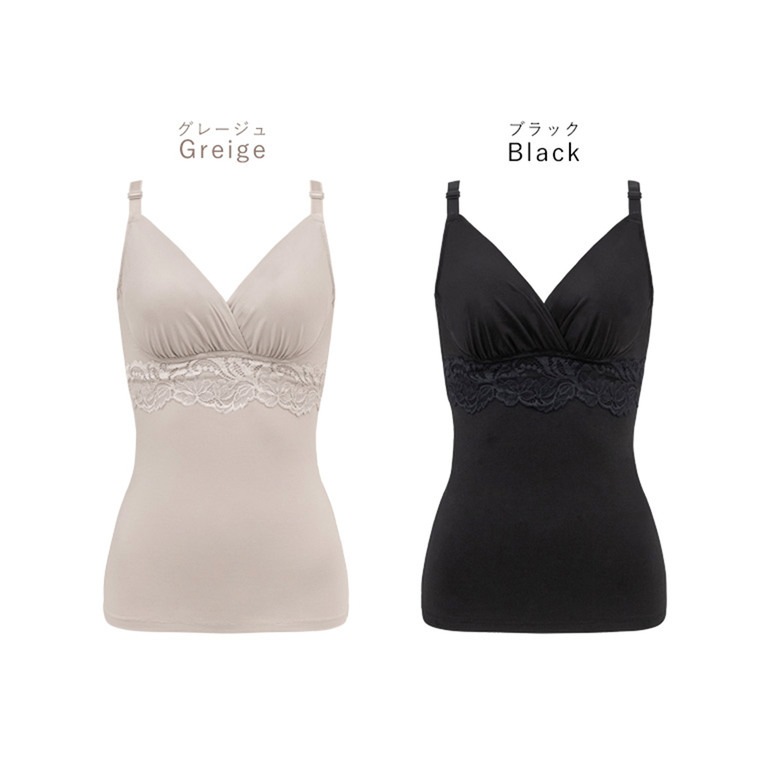 ブラデリスニューヨーク 綿混ハイブリッドデイリーハートカップブラキャミ