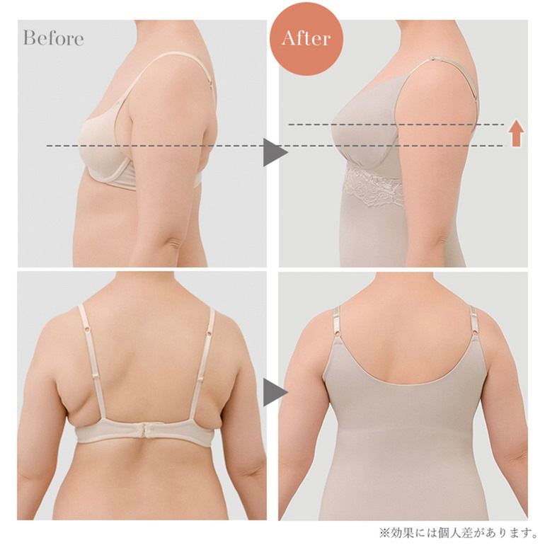 ブラデリスニューヨーク 綿混ハイブリッドデイリーハートカップブラキャミ