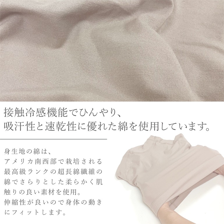 ブラデリス きゅっと 綿混 レーシー ショーツ 23