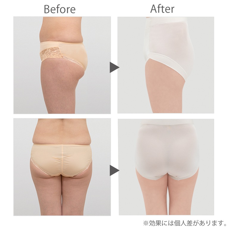 ブラデリス きゅっと 綿混 レーシー ショーツ 23