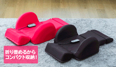 芦屋美整体 骨盤スリム3Dエアー