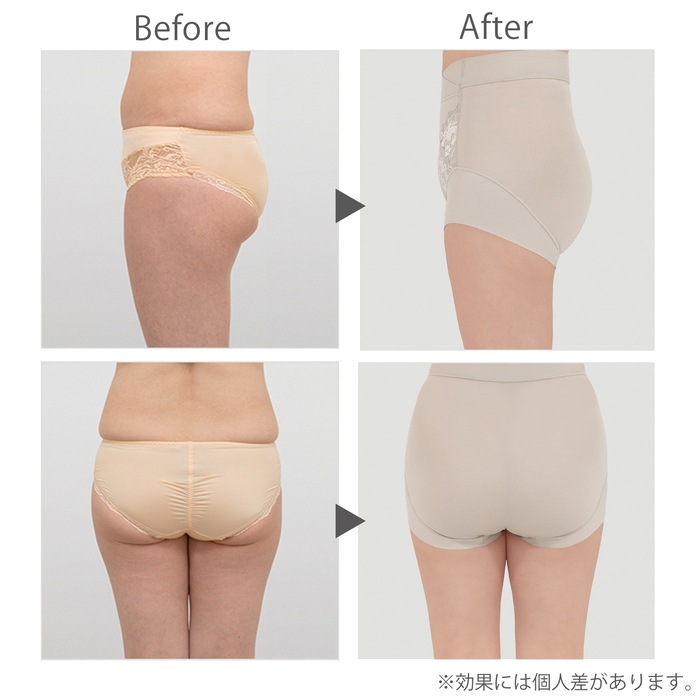 ブラデリス 綿混フィットレースショーツ