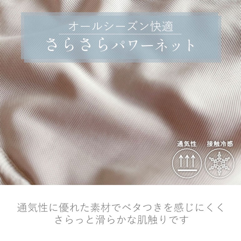 KAYA カヤビューティラボ はくだけ簡単 総レースロングブラ