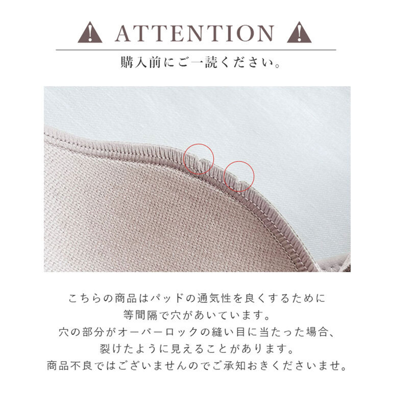 KAYA カヤビューティラボ はくだけ簡単 総レースロングブラ