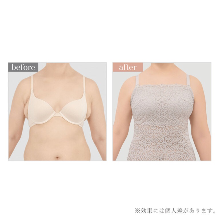 KAYA カヤビューティラボ はくだけ簡単 総レースロングブラ