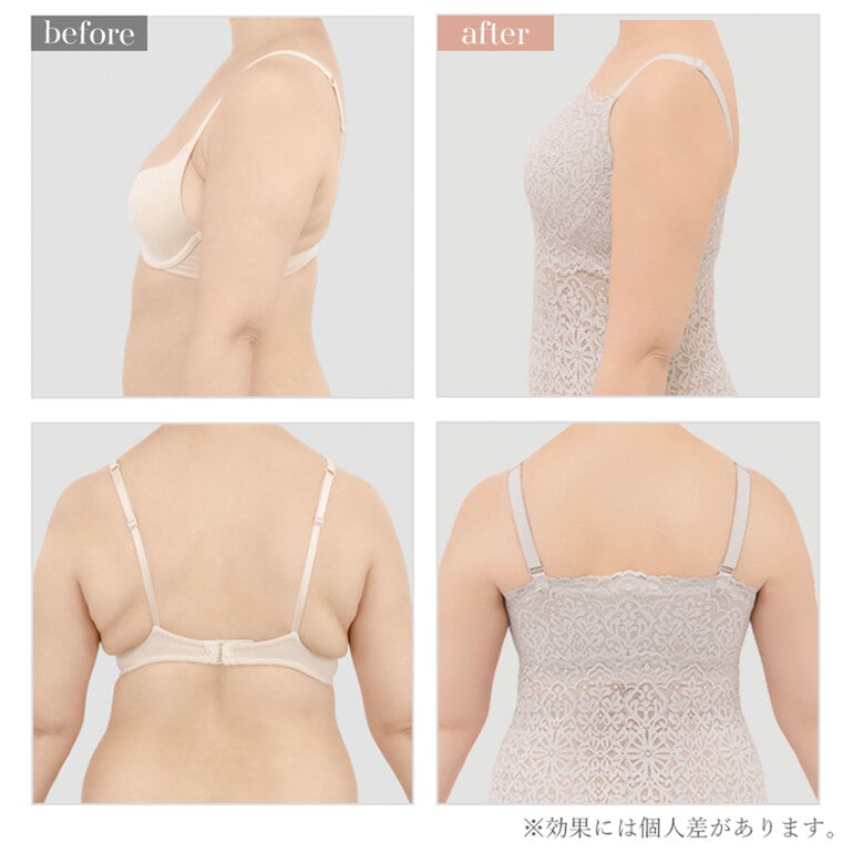 KAYA カヤビューティラボ はくだけ簡単 総レースロングブラ