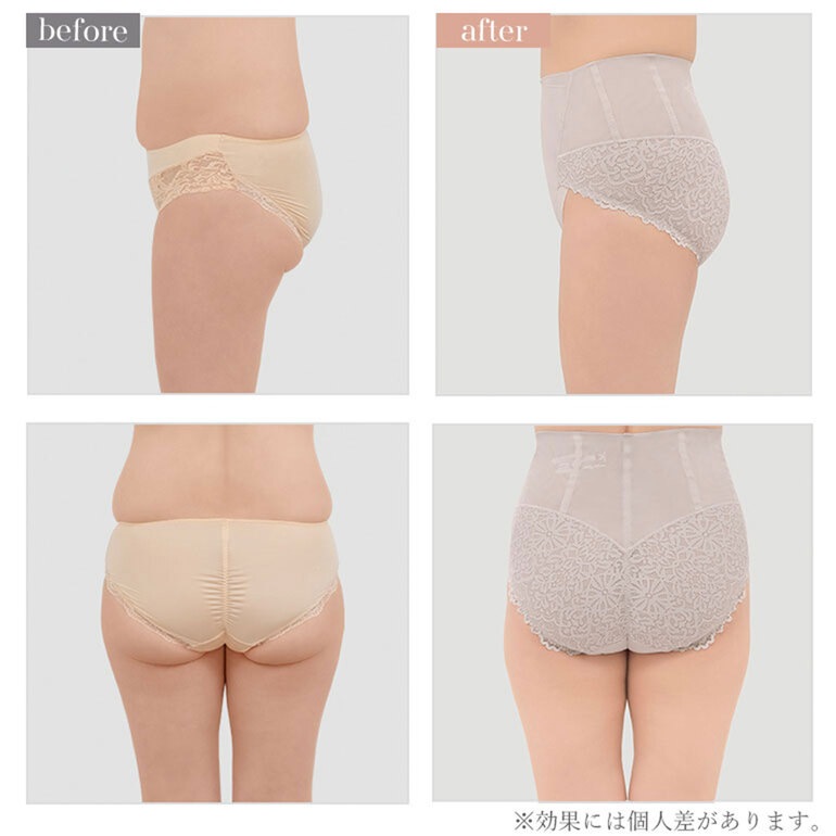 KAYA カヤビューティラボ ハイウエストレーシーショーツ