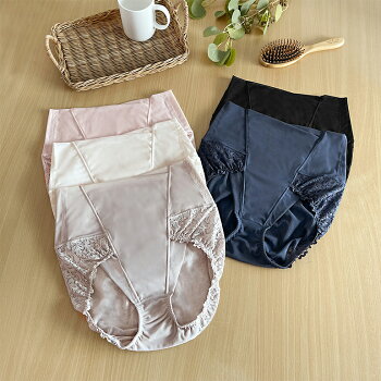 KAYA カヤビューティラボ ハイウエストレーシーショーツ