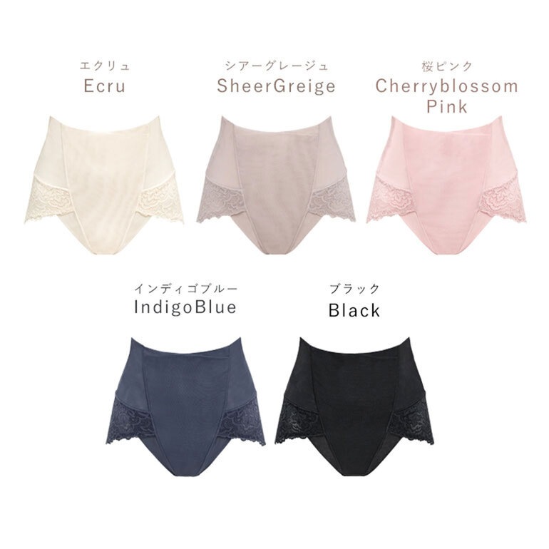 KAYA カヤビューティラボ ハイウエストレーシーショーツ