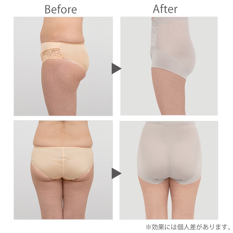 ブラデリス 素肌しっとりハッピーショーツ23