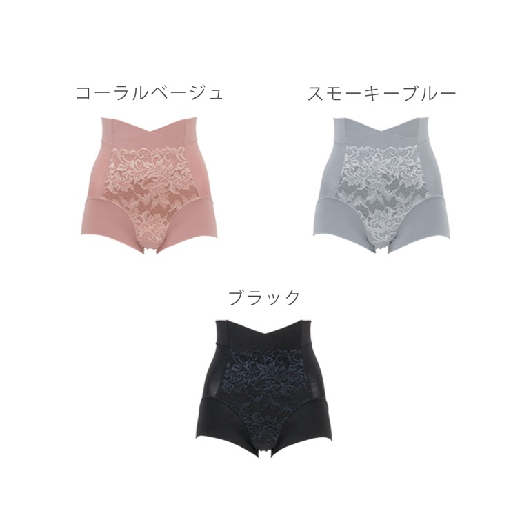 ブラデリス 素肌しっとりハッピーショーツ23