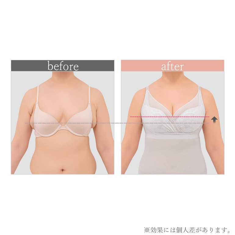 ブラデリスニューヨーク 綿さらタッチ!ナチュラルフィットブラキャミ25