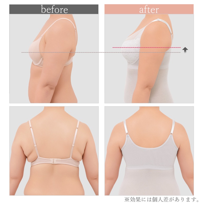 ブラデリスニューヨーク 綿さらタッチ!ナチュラルフィットブラキャミ25