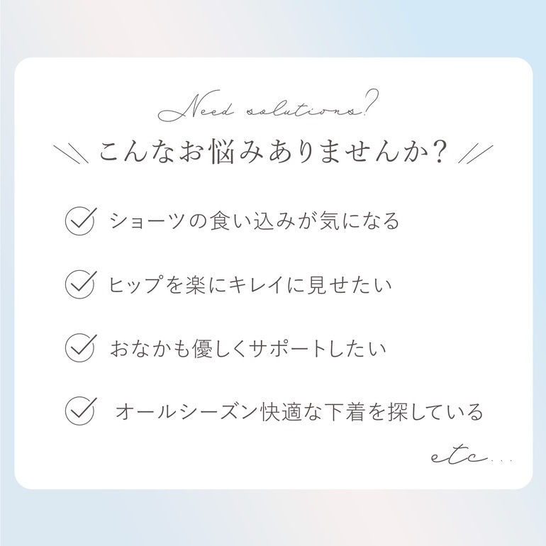 ブラデリスニューヨーク 綿さらタッチナチュラルフィット綿混ショーツ