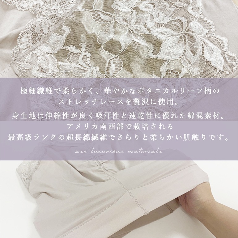 ブラデリス ウエストカシュクール ショーツ23