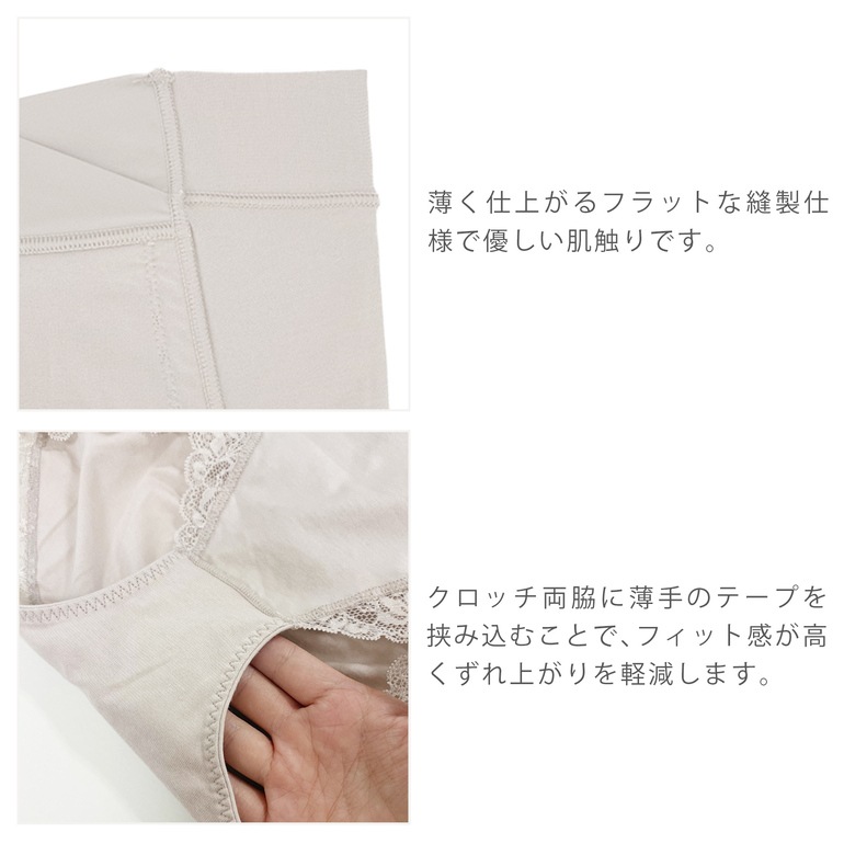 ブラデリス ウエストカシュクール ショーツ23