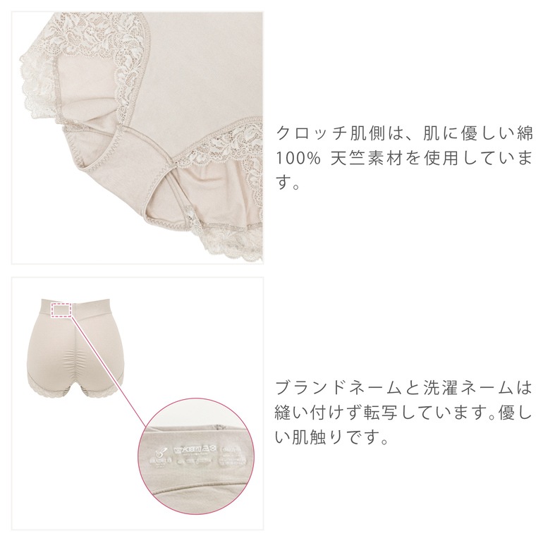 ブラデリス ウエストカシュクール ショーツ23