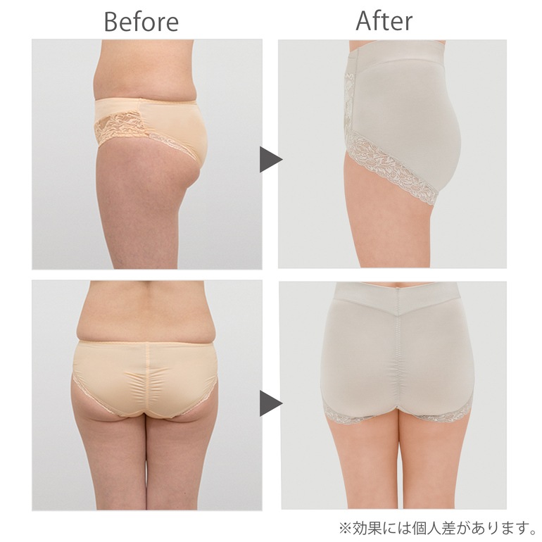 ブラデリス ウエストカシュクール ショーツ23