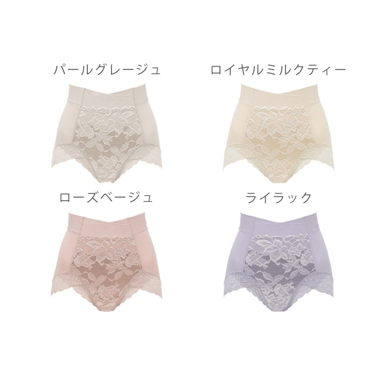 ブラデリス ウエストカシュクール ショーツ23