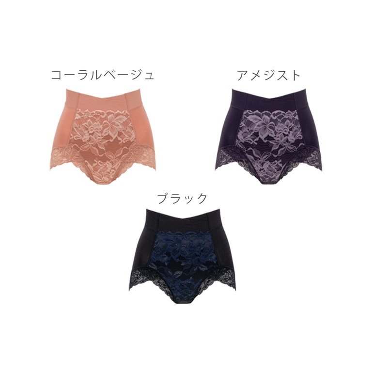 ブラデリス ウエストカシュクール ショーツ23