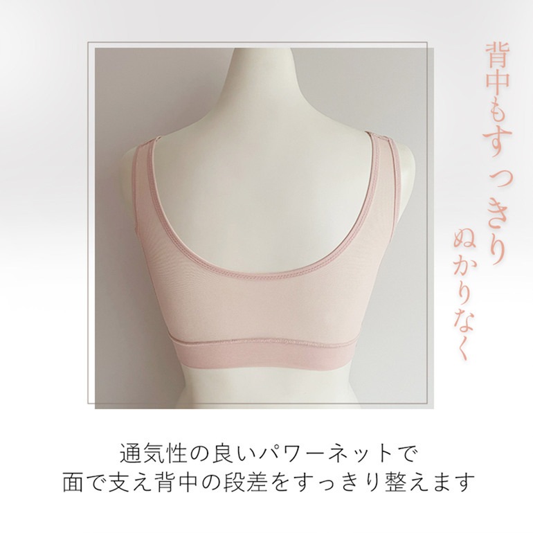 ブラデリスニューヨーク ハートフルカップビューティフルブラ レースタイプ