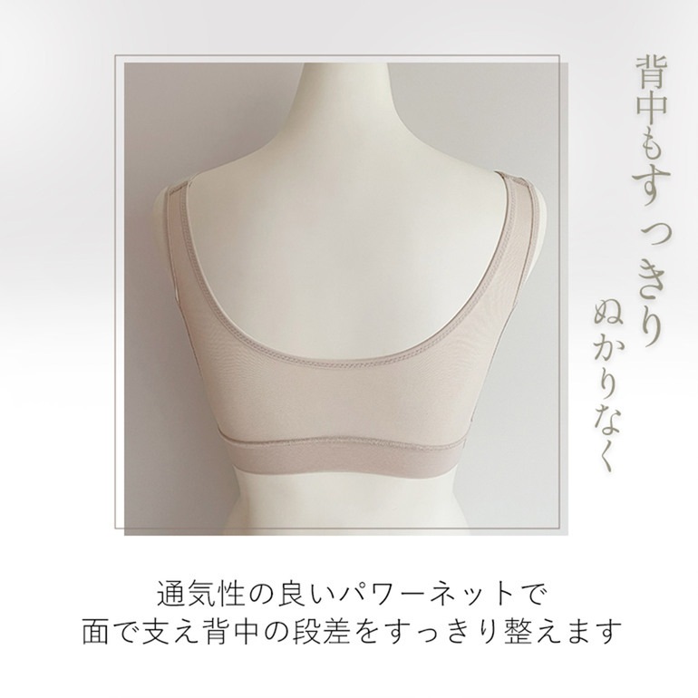 ブラデリスニューヨーク ハートフルカップビューティフルブラ シンプルレースタイプ