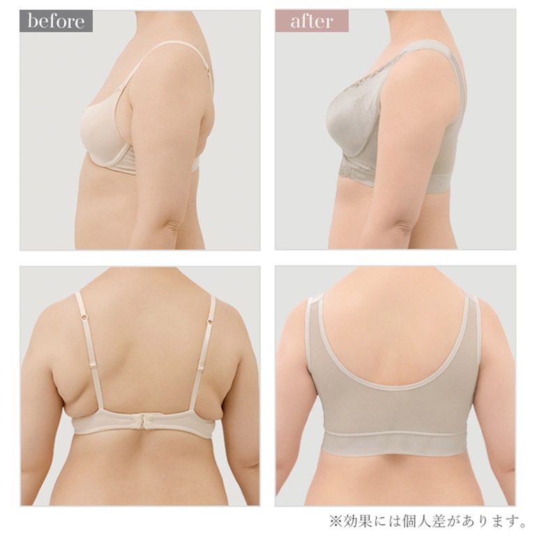 ブラデリスニューヨーク ハートフルカップビューティフルブラ シンプルレースタイプ