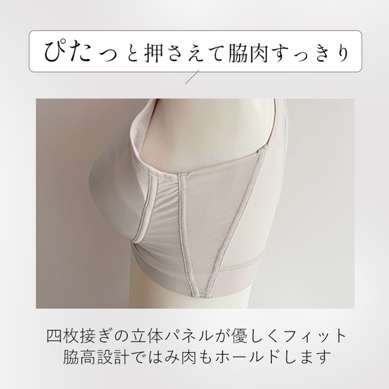 ブラデリスニューヨーク ハートフルカップビューティフルブラ シンプルレースタイプ