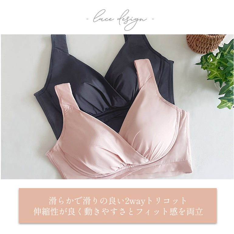 ブラデリスニューヨーク ハートフルカップカシュクールシンプル