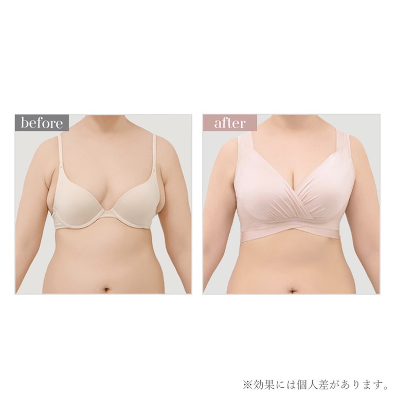 ブラデリスニューヨーク ハートフルカップカシュクールシンプルノンワイヤーブラ プレーンタイプ