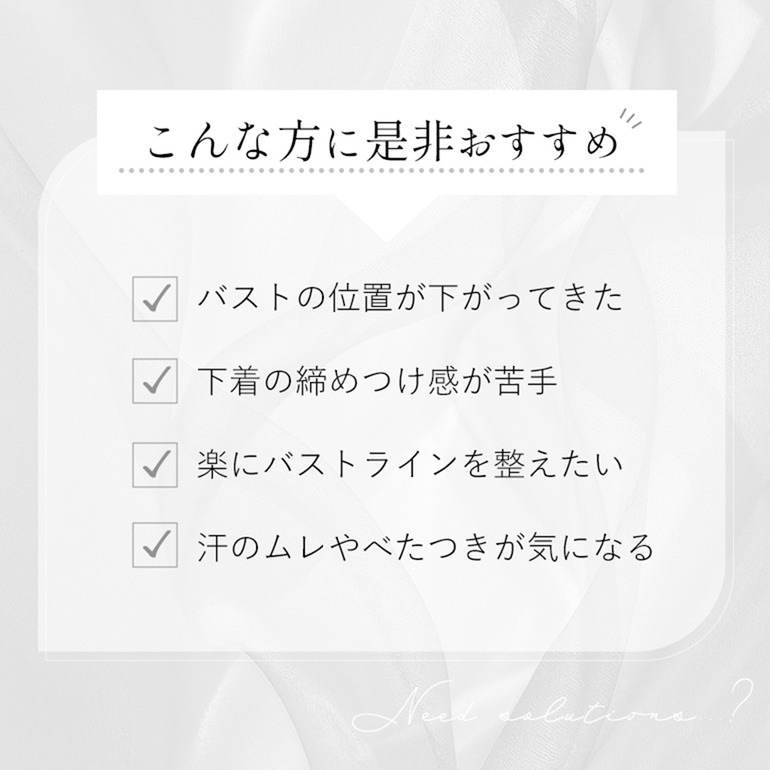 ブラデリスニューヨーク ハートフルカップカシュクールシンプルノンワイヤーブラ プレーンタイプ