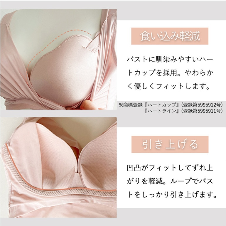 ブラデリスニューヨーク ハートフルカップカシュクールシンプル