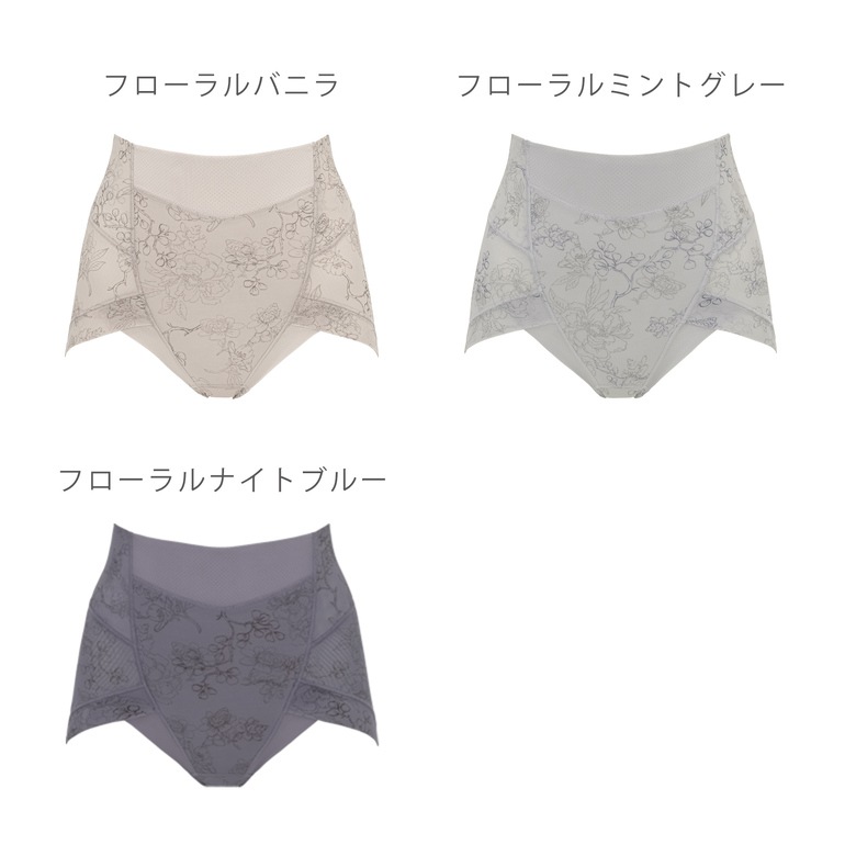 【兵藤ゆき共同開発】 ブラデリス ゆきねえモアソフト快適ショーツ23