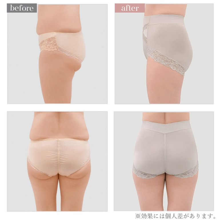 ブラデリスニューヨーク ビューティフルヒップショーツ シンプルレースタイプ