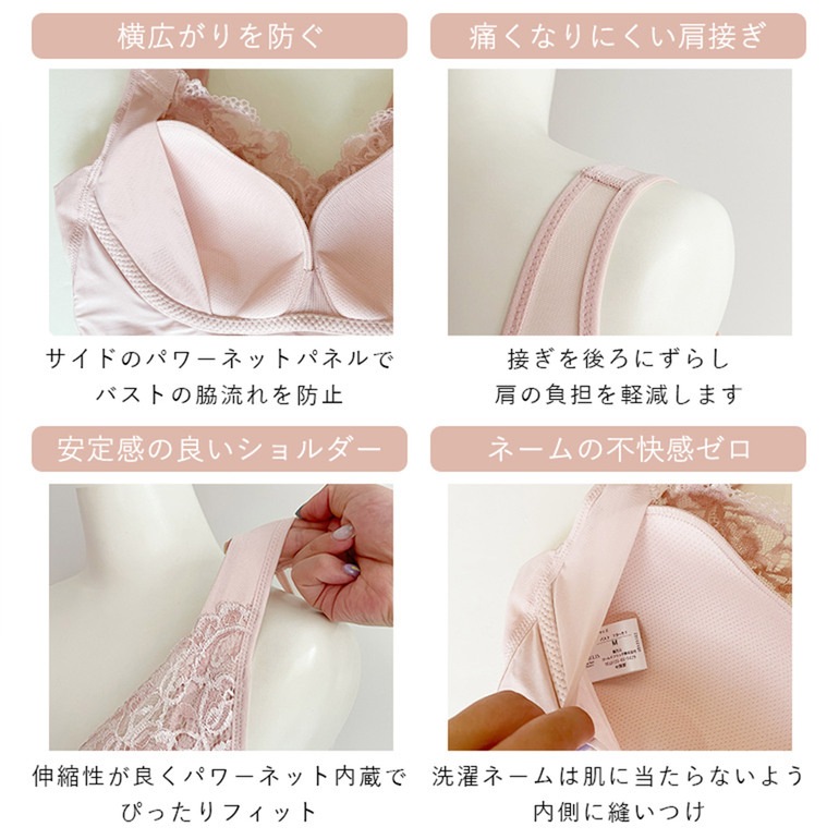 ブラデリスニューヨーク ハートフルカップビューティフルブラキャミソール レースタイプ