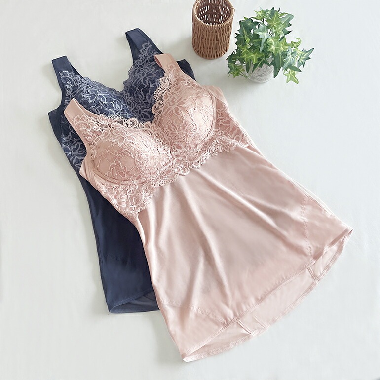 ブラデリスニューヨーク ハートフルカップビューティフルブラキャミソール レースタイプ