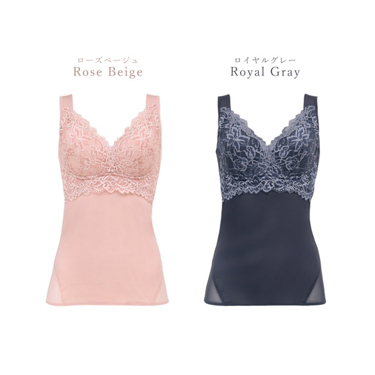 ブラデリスニューヨーク ハートフルカップビューティフルブラキャミソール レースタイプ