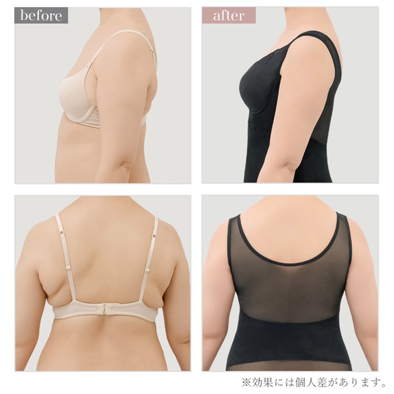 ブラデリスニューヨーク ハートフルカップビューティフルブラキャミソール スムースレースタイプ