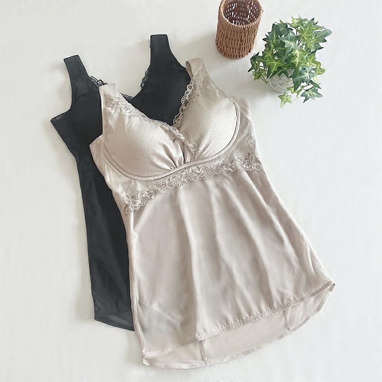 ブラデリスニューヨーク ハートフルカップビューティフルブラキャミソール スムースレースタイプ