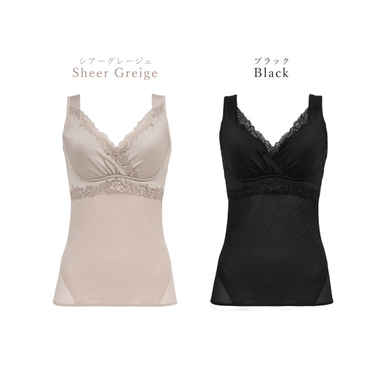 ブラデリスニューヨーク ハートフルカップビューティフルブラキャミソール スムースレースタイプ