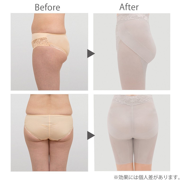 ブラデリス おしりPライン レーシー ロングショーツ 23