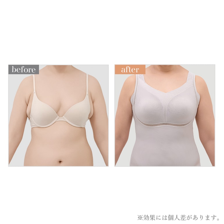 【ブラデリス×兵藤ゆき共同開発】 ゆきねえ モアソフト快適フルカップシェイプブラキャミ