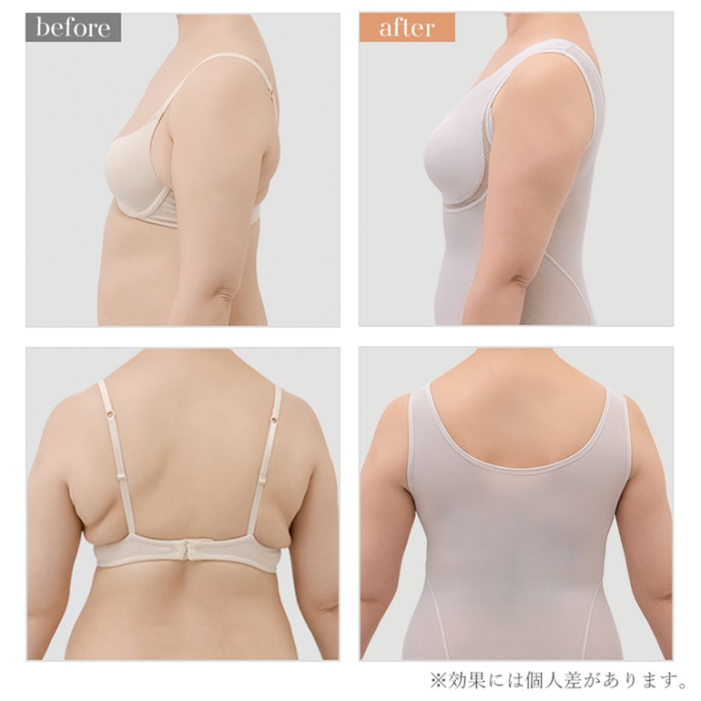 ブラデリス×兵藤ゆき共同開発】 ゆきねえ モアソフト快適フルカップ