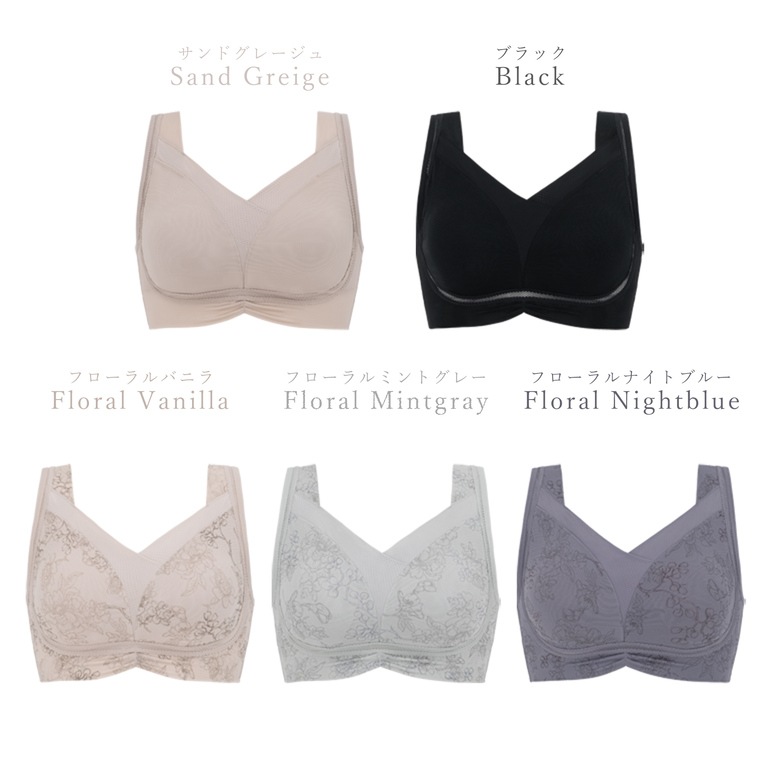 【兵藤ゆき共同開発】 ブラデリス ゆきねえモアソフト快適フルカップブラ23