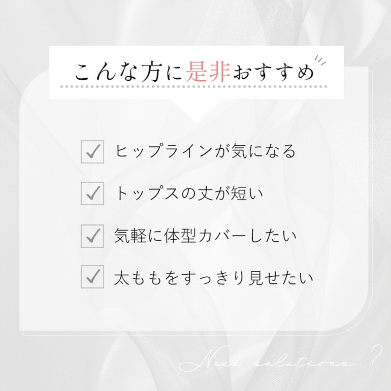 ブラデリスニューヨーク ちょい足しレースペプラム25