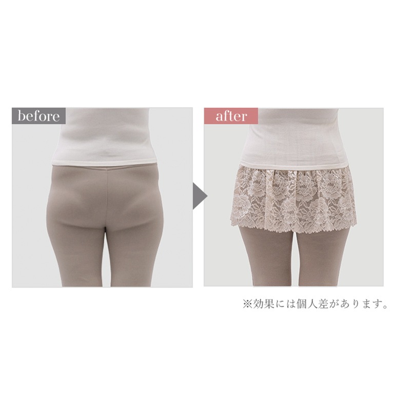 ブラデリスニューヨーク ちょい足しレースペプラム25