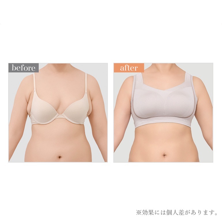 【ブラデリス×兵藤ゆき共同開発】 ゆきねえ とろける肌触りソフトシルク混ライトブラ