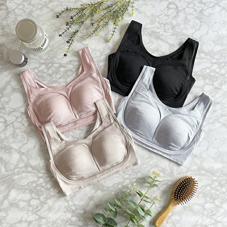 【ブラデリス×兵藤ゆき共同開発】 ゆきねえ とろける肌触りソフトシルク混ライトブラ