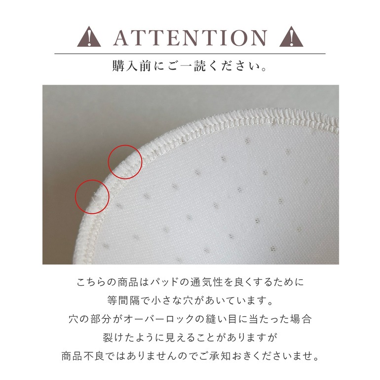 ブラデリスニューヨーク BRNYピース 綿混楽々デイリーバストキープブラキャミ